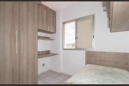 Apartamento para alugar com 62m², 2 quartos e 1 vaga Apartamento para alugar com 62m², 2 quartos e 1 vagaQuarto 1