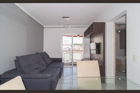 Apartamento para alugar com 62m², 2 quartos e 1 vaga Apartamento para alugar com 62m², 2 quartos e 1 vagaSala
