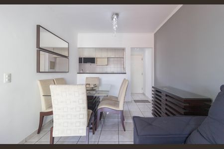 Apartamento para alugar com 62m², 2 quartos e 1 vaga Apartamento para alugar com 62m², 2 quartos e 1 vagaSala