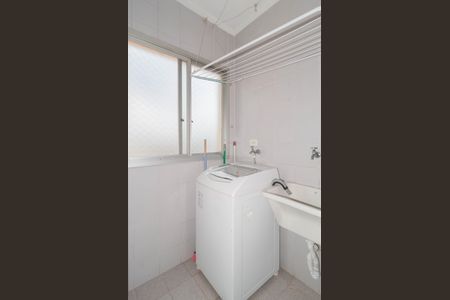 Apartamento para alugar com 62m², 2 quartos e 1 vaga Apartamento para alugar com 62m², 2 quartos e 1 vagaÁrea de Serviço