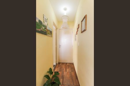 Apartamento à venda com 48m², 2 quartos e 1 vagaEntrada