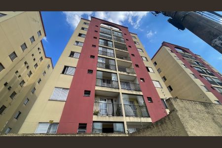 Apartamento à venda com 48m², 2 quartos e 1 vagaFachada do Bloco