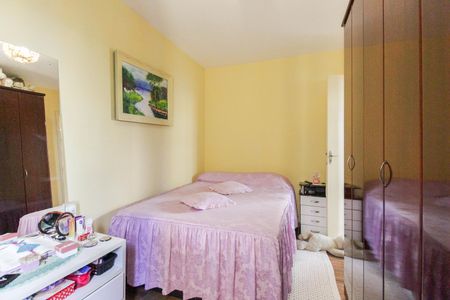 Apartamento à venda com 48m², 2 quartos e 1 vagaQuarto 1