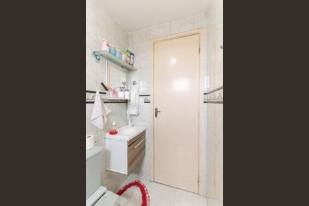 Apartamento à venda com 48m², 2 quartos e 1 vagaBanheiro