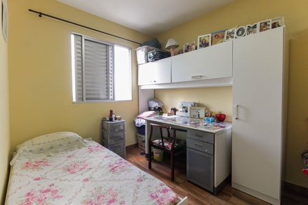 Apartamento à venda com 48m², 2 quartos e 1 vagaQuarto 2