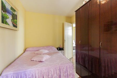Apartamento à venda com 48m², 2 quartos e 1 vagaQuarto 1