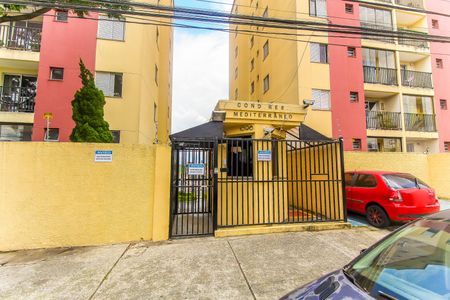 Apartamento à venda com 48m², 2 quartos e 1 vagaFachada do Prédio