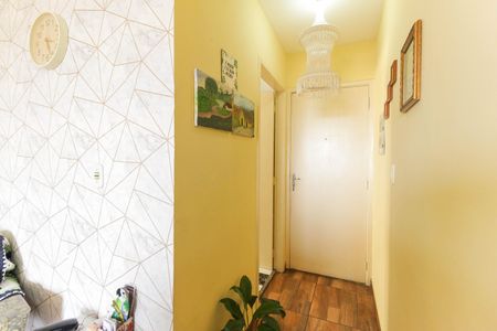 Apartamento à venda com 48m², 2 quartos e 1 vagaEntrada
