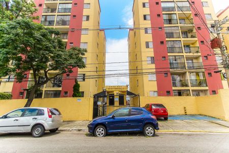 Apartamento à venda com 48m², 2 quartos e 1 vagaFachada do Prédio