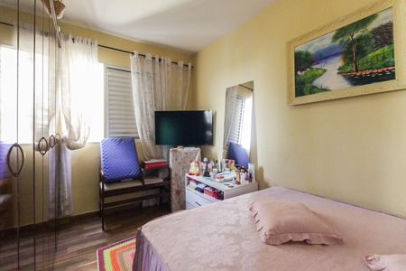 Apartamento à venda com 48m², 2 quartos e 1 vagaQuarto 1