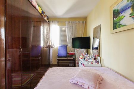 Apartamento à venda com 48m², 2 quartos e 1 vagaQuarto 1