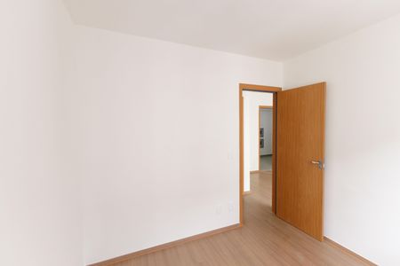 Apartamento para alugar com 45m², 2 quartos e 1 vaga Apartamento para alugar com 45m², 2 quartos e 1 vagaQuarto 1