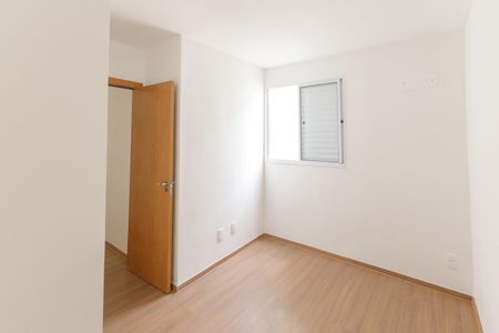 Apartamento para alugar com 45m², 2 quartos e 1 vaga Apartamento para alugar com 45m², 2 quartos e 1 vagaQuarto 2