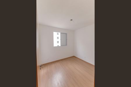 Apartamento para alugar com 45m², 2 quartos e 1 vaga Apartamento para alugar com 45m², 2 quartos e 1 vagaQuarto 1