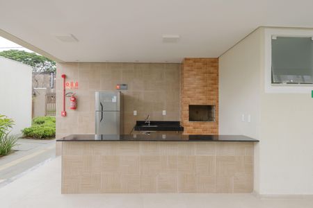 Apartamento para alugar com 45m², 2 quartos e 1 vaga Apartamento para alugar com 45m², 2 quartos e 1 vagaÁrea comum - Churrasqueira