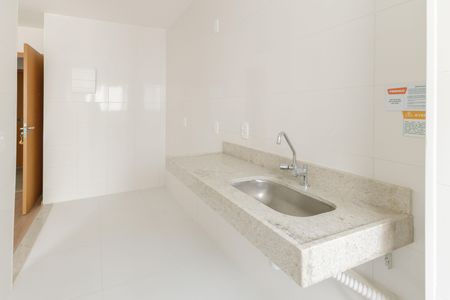 Apartamento para alugar com 45m², 2 quartos e 1 vaga Apartamento para alugar com 45m², 2 quartos e 1 vagaCozinha