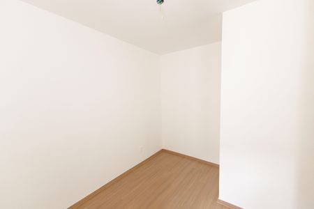 Apartamento para alugar com 45m², 2 quartos e 1 vaga Apartamento para alugar com 45m², 2 quartos e 1 vagaquarto 2