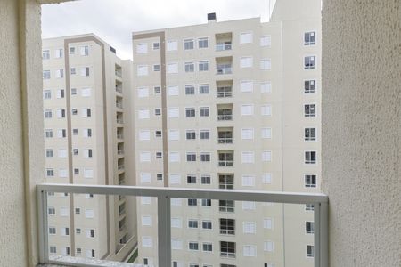 Apartamento para alugar com 45m², 2 quartos e 1 vaga Apartamento para alugar com 45m², 2 quartos e 1 vagaVista da Sacada