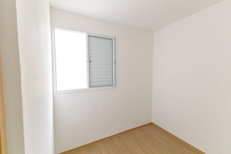 Apartamento para alugar com 45m², 2 quartos e 1 vaga Apartamento para alugar com 45m², 2 quartos e 1 vagaquarto 2