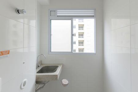 Apartamento para alugar com 45m², 2 quartos e 1 vaga Apartamento para alugar com 45m², 2 quartos e 1 vagaÁrea de Serviço