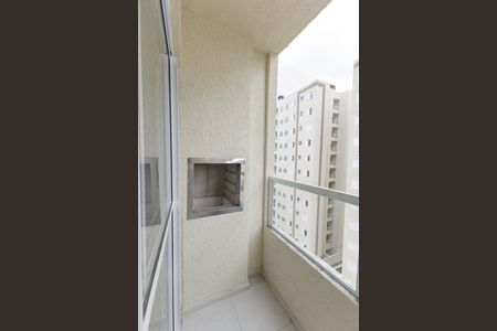 Apartamento para alugar com 45m², 2 quartos e 1 vaga Apartamento para alugar com 45m², 2 quartos e 1 vagaChurrasqueira