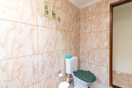 Casa à venda com 230m², 4 quartos e 4 vagas Casa à venda com 230m², 4 quartos e 4 vagasBanheiro 4