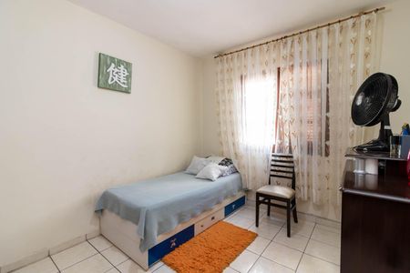 Casa à venda com 230m², 4 quartos e 4 vagas Casa à venda com 230m², 4 quartos e 4 vagasQuarto 3