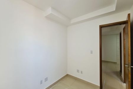 Apartamento à venda com 40m², 2 quartos e sem vagaQuarto 1