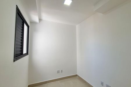 Apartamento à venda com 40m², 2 quartos e sem vagaQuarto 1
