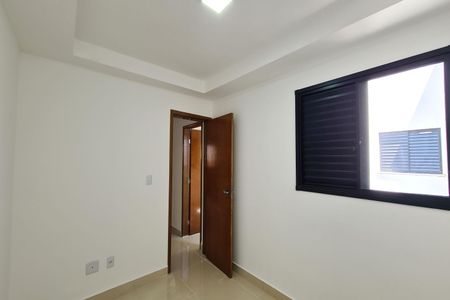 Apartamento à venda com 40m², 2 quartos e sem vagaQuarto 1