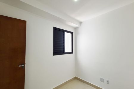 Apartamento à venda com 40m², 2 quartos e sem vagaQuarto 1