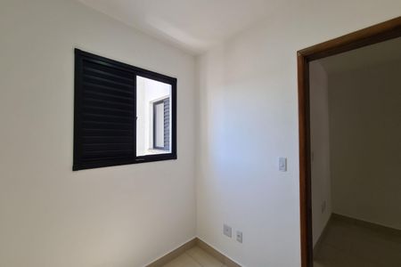 Apartamento à venda com 40m², 2 quartos e sem vagaQuarto 2
