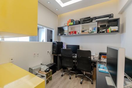 Apartamento à venda com 240m², 4 quartos e 1 vaga Apartamento à venda com 240m², 4 quartos e 1 vagaEscritório