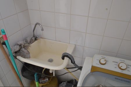 Casa de condomínio à venda com 125m², 3 quartos e 2 vagas Casa de condomínio à venda com 125m², 3 quartos e 2 vagasÁrea de Serviço