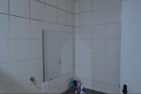 Casa de condomínio à venda com 125m², 3 quartos e 2 vagas Casa de condomínio à venda com 125m², 3 quartos e 2 vagasBanheiro