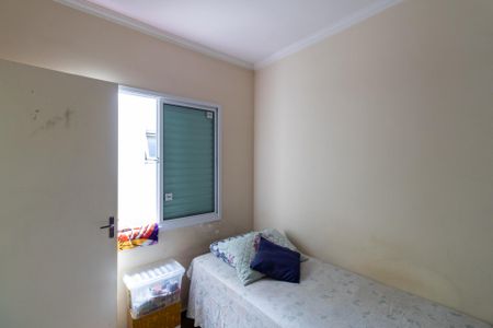 Casa à venda com 60m², 3 quartos e 3 vagasQuarto 2