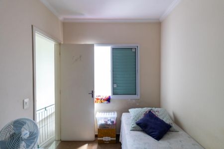 Casa à venda com 60m², 3 quartos e 3 vagasQuarto 2