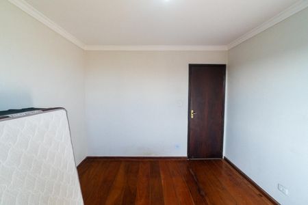 Casa para alugar com 70m², 2 quartos e 2 vagas Casa para alugar com 70m², 2 quartos e 2 vagasQuarto 1