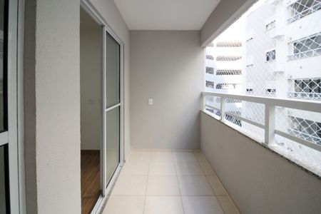 Apartamento para alugar com 45m², 2 quartos e 1 vaga Apartamento para alugar com 45m², 2 quartos e 1 vagaVaranda / Área de Serviço