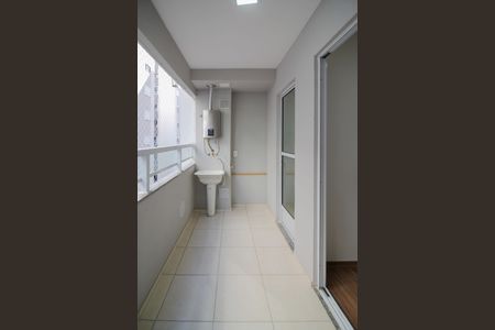 Apartamento para alugar com 45m², 2 quartos e 1 vaga Apartamento para alugar com 45m², 2 quartos e 1 vagaVaranda / Área de Serviço