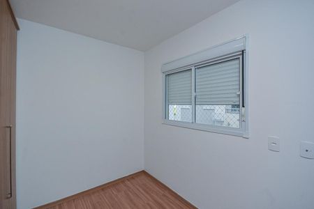 Casa para alugar com 45m², 2 quartos e 1 vaga Casa para alugar com 45m², 2 quartos e 1 vagaQuarto 2