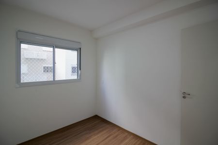 Apartamento para alugar com 45m², 2 quartos e 1 vaga Apartamento para alugar com 45m², 2 quartos e 1 vagaQuarto 2