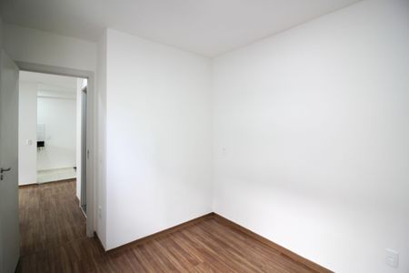 Apartamento para alugar com 45m², 2 quartos e 1 vaga Apartamento para alugar com 45m², 2 quartos e 1 vagaQuarto 1