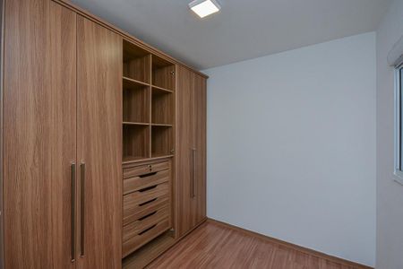 Casa para alugar com 45m², 2 quartos e 1 vaga Casa para alugar com 45m², 2 quartos e 1 vagaQuarto 2