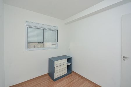 Casa para alugar com 45m², 2 quartos e 1 vaga Casa para alugar com 45m², 2 quartos e 1 vagaQuarto 1