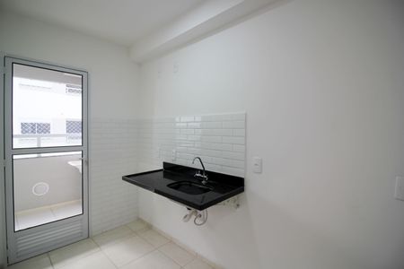 Apartamento para alugar com 45m², 2 quartos e 1 vaga Apartamento para alugar com 45m², 2 quartos e 1 vagaCozinha