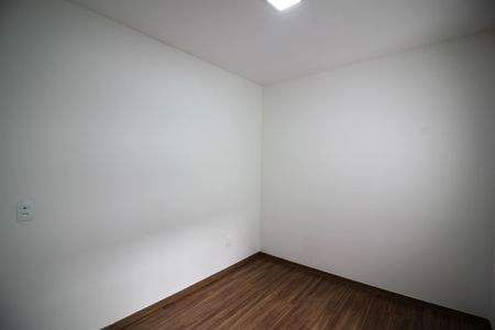 Apartamento para alugar com 45m², 2 quartos e 1 vaga Apartamento para alugar com 45m², 2 quartos e 1 vagaQuarto 1