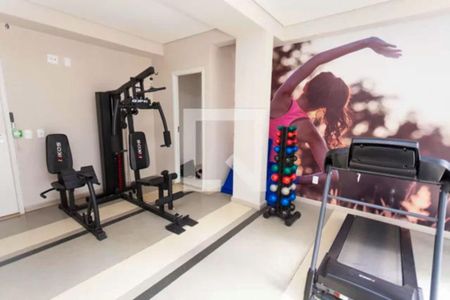 Apartamento para alugar com 45m², 2 quartos e 1 vaga Apartamento para alugar com 45m², 2 quartos e 1 vagaAcademia