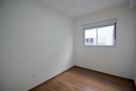 Apartamento para alugar com 45m², 2 quartos e 1 vaga Apartamento para alugar com 45m², 2 quartos e 1 vagaQuarto 2