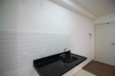 Apartamento para alugar com 45m², 2 quartos e 1 vaga Apartamento para alugar com 45m², 2 quartos e 1 vagaCozinha